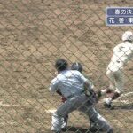 花巻東－盛岡一　2011年5月24日　大谷翔平投手
