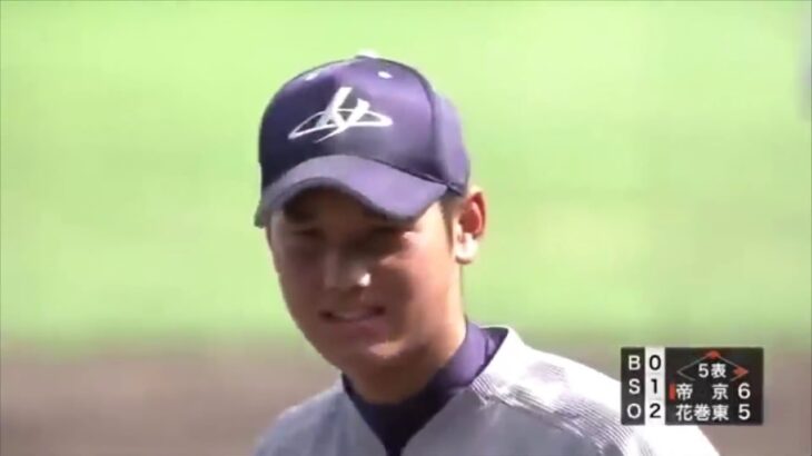 【永久保存版！！】大谷翔平の高校時代、打って投げて守って半端ない！！OHTANI SHOHEI Shotime in high school baseball