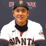 Shohei Ohtani Signing With Giants – Leaving Angels