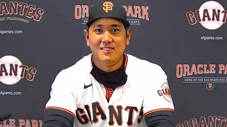 Shohei Ohtani Signing With Giants – Leaving Angels