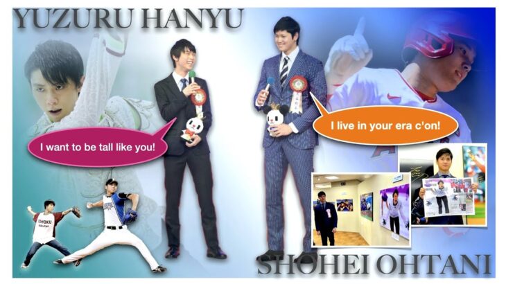 Figure Skating #GOAT Yuzuru Hanyu vs Baseball Star Shohei Ohtani | Japan Superstar athletes