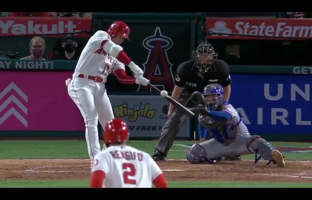 Shohei Ohtani CRUSHES MLB Leading 43rd Home Run | Angels vs. Rangers (9/4/21)
