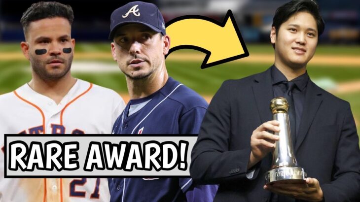 Braves DOMINATE the Astros! Shohei Ohtani Wins HISTORIC Award, Corey Seager (MLB Recap)