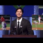 Shohei Ohtani All 2021 Home Runs & Predicts in English He Would Win MVP in Rookie of the Year Speech