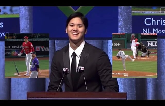 Shohei Ohtani All 2021 Home Runs & Predicts in English He Would Win MVP in Rookie of the Year Speech