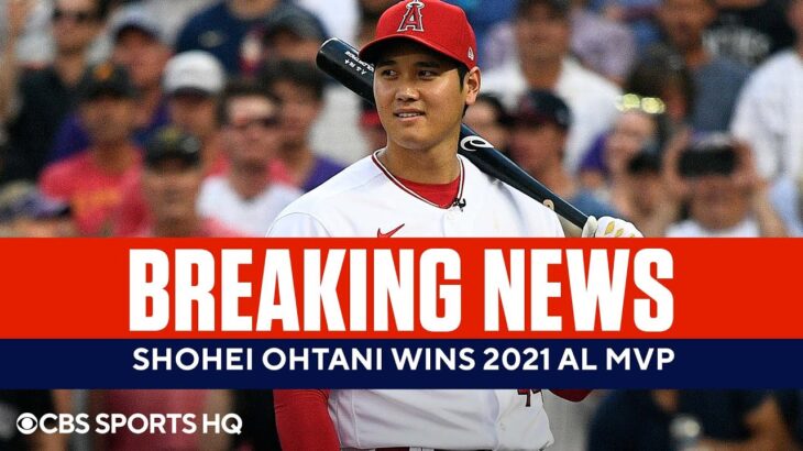 BREAKING: Shohei Ohtani Wins 2021 AL MVP | CBS Sports HQ