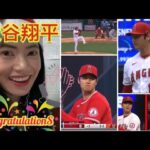 大谷翔平2021年に156三振 Shohei Ohtani 156 Strikeouts in 2021 – reaction video