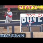試合直前ウォームアップ【大谷翔平選手】Shohei Ohtani Warm Up vs Yankees 6.30.2021