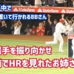 【大谷翔平選手】ファンのチカラはすごい  大谷選手を振り向かせ目の前で連続HRを見れた人たち  Shohei Ohtani  Angels