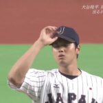 !大谷翔平vs メジャーリーグオールスター 唸る豪速球