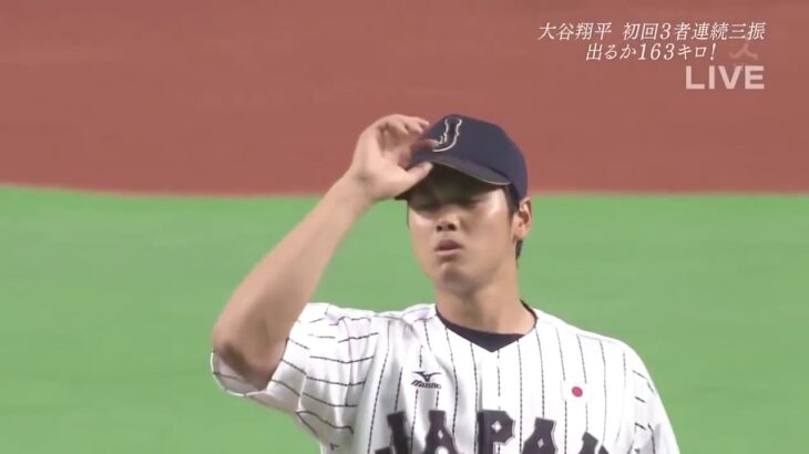 !大谷翔平vs メジャーリーグオールスター 唸る豪速球