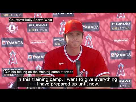 MLB｜Los Angeles Angels two-way star Shohei Ohtani spoke to the media after first bullpen session