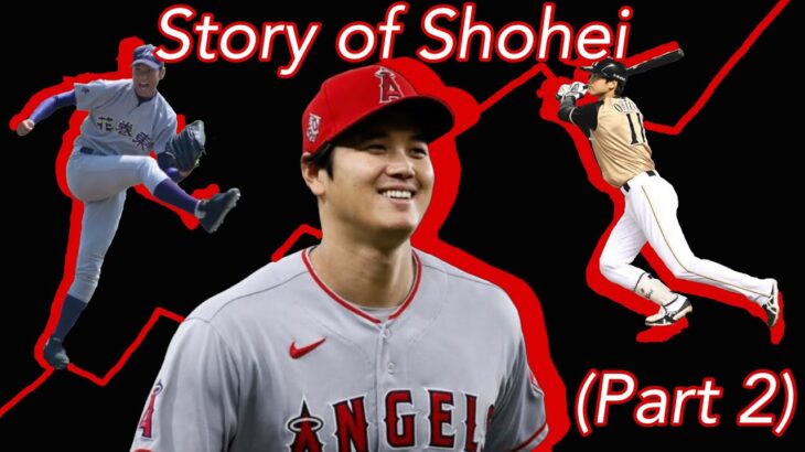 Shohei Ohtani Documentary: Journey to MVP | 大谷翔平の話ドキュメンタリー (Part 2)