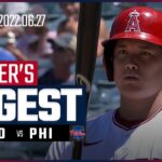 【MLB】6.27 エンゼルス・大谷翔平 ダイジェスト vs.マリナーズ-無安打も2出塁-