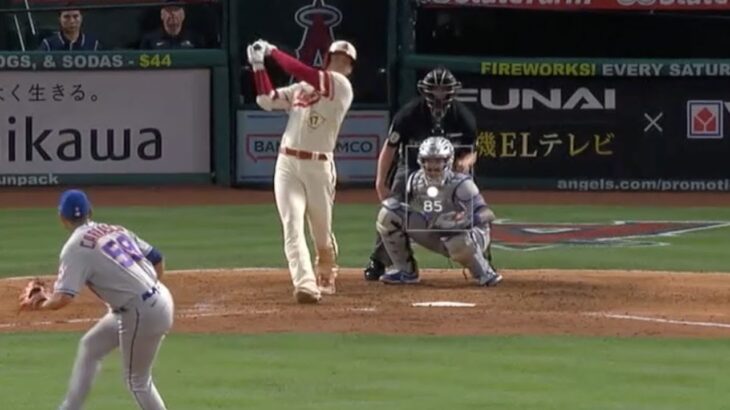 Shohei Ohtani hits a MISSILE! This ball got out in a hurry!