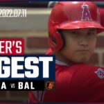 【MLB】7.11 エンゼルス・大谷翔平 ダイジェスト vs.オリオールズ