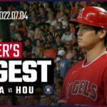 【MLB】7.4 エンゼルス・大谷翔平 ダイジェスト vs.アストロズ – 2試合ぶりのヒットはタイムリー –