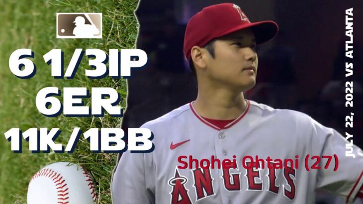 Shohei Ohtani 大谷 翔平 | July 22, 2022 | MLB highlights