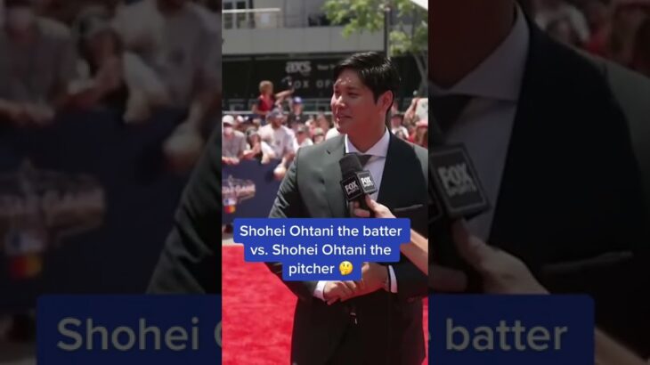 Who ya got: Shohei Ohtani the batter or Shohei Ohtani the pitcher? 🤔 Shohei himself weighs in