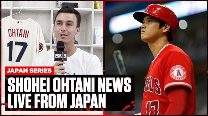 Shohei Ohtani (大谷翔平) News LIVE from Japan with fan questions | Flippin’ Bats