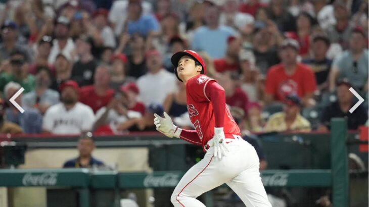 Shohei Ohtani launches HR No. 26 of the year with ease ! Angels vs Twins 8/13/2022