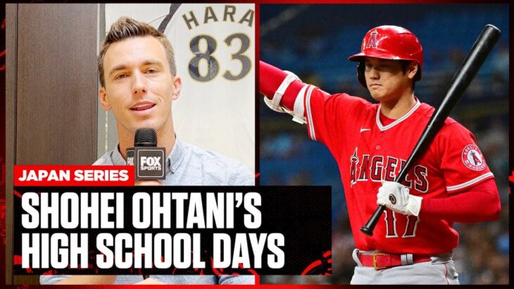 Shohei Ohtani (大谷翔平)’s high school experience, the HR count, & MORE on Day 4 recap | Flippin’ Bats