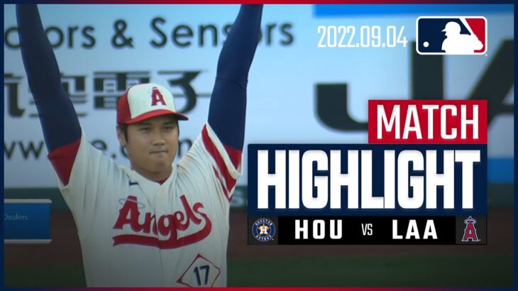 【MLB】9.4 アストロズ vsエンゼルス 日本語ハイライト