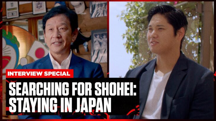 Searching For Shohei (大谷翔平): How Ohtani’s decision to stay in Japan helped him succeed in MLB