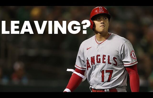 Shohei Ohtani NOT HAPPY With The Angels