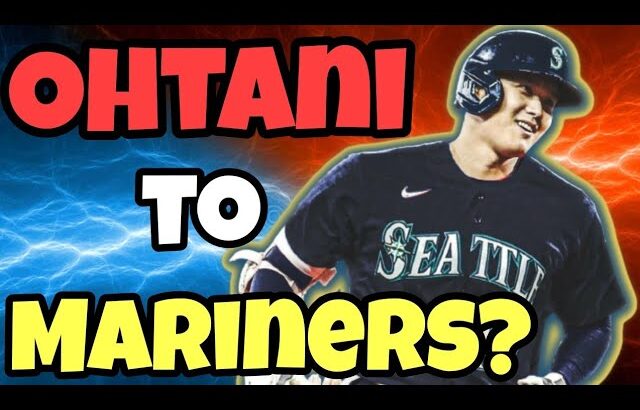 Could the Mariners TRADE for SHOHEI OHTANI??