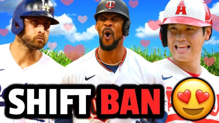 These MLB Players Will LOVE This New Rule