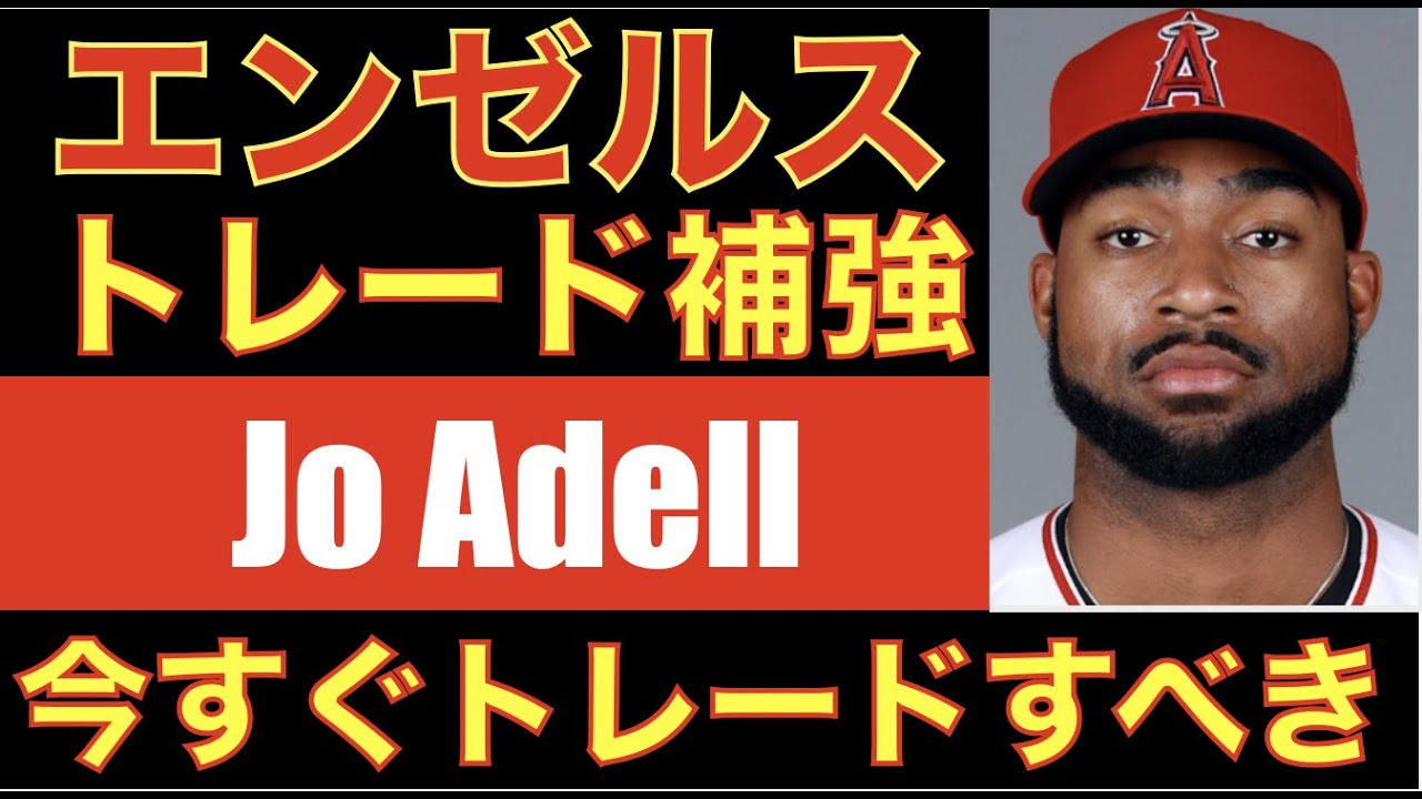 大谷翔平MLBピッチャー投手デビュー2018年4月1日新品未使用チケット-