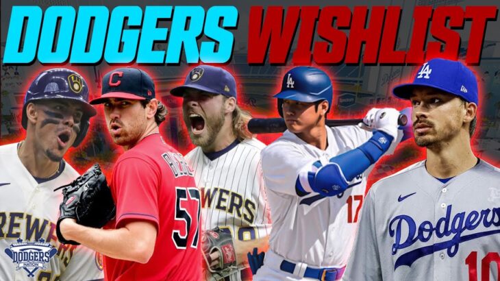 Dodgers Wishlist: LA Gets Ohtani, Trade For Adames/Burnes, Bryan Reynolds, Shane Bieber, Segura