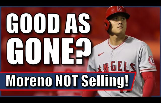 What Does The Future Hold For Shohei Ohtani & The Angels Now That Artie Moreno Is Not Selling?