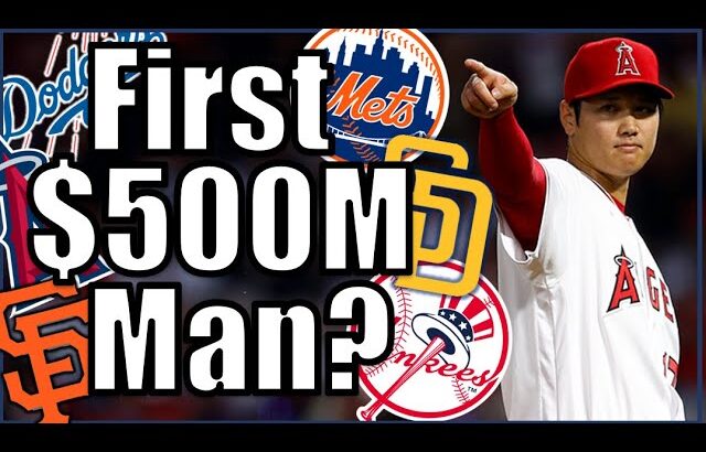 Will Shohei Ohtani Be MLB’s First 500 Million Dollar Man? Who Gets Him; Mets? Dodgers? Someone Else?