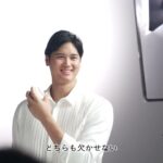 （メイキングシーン）コーセーと大谷翔平選手がグローバル広告契約を締結