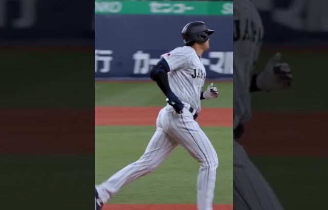 Shohei Ohtani Crushes Two Home Runs In World Baseball Classic Exhibition Game 😱 Shohei