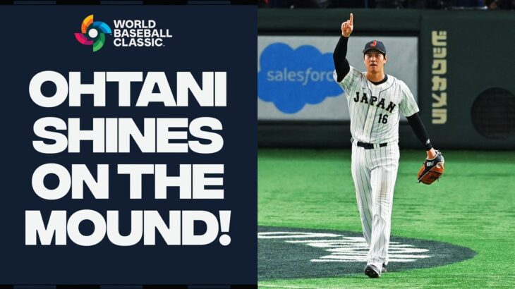 Shohei Ohtani DAZZLES yet again on the mound! Strikes out 5 as Japan moves to Semifinals!