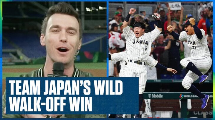 Shohei Ohtani (大谷翔平) & Japan head to World Baseball Classic finals after walk-off win | Flippin Bats