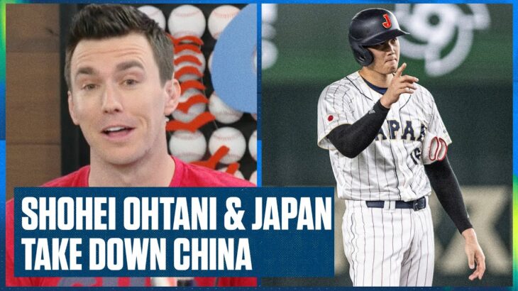 Shohei Ohtani (大谷翔平) & Japan’s World Baseball Classic game 1 win recap | Flippin’ Bats
