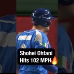 Shohei Ohtani hits 102 MPH! 🔥🔥🔥 #shorts #WBC #Japan #ShoheiOhtani