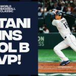 Shohei Ohtani is your Pool B MVP! He dominated on the mound and at the plate!