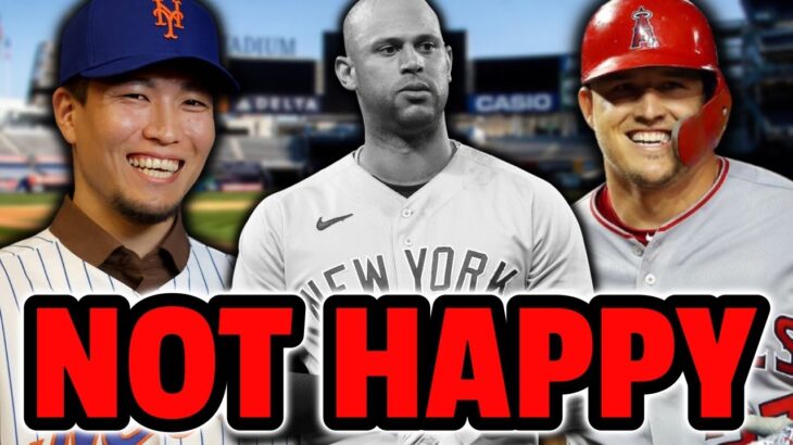 Yankees Player NOT HAPPY, Wants A Trade!? Mike Trout & Ohtani Go Back-To-Back (MLB Recap)