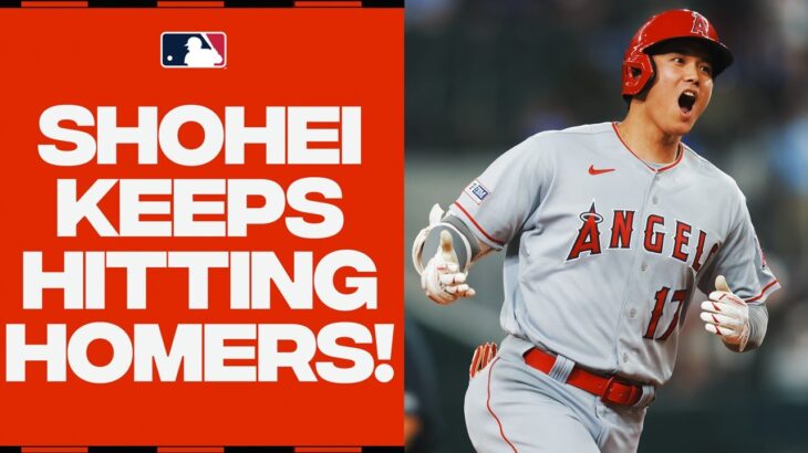 Shohei Ohtani CAN’T STOP HITTING HOME RUNS!! He has NINE in last 14 games! 大谷翔平ハイライト