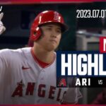 【大谷3年連続の30号HR！】7.1ダイヤモンドバックスVSエンゼルス 日本語ハイライト #MLB