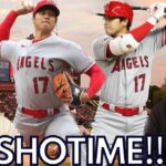 British Reaction to The Greatest Athlete In The World Shohei Ohtani (大谷翔平)