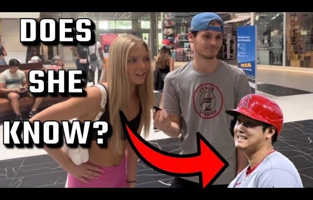 I Asked STRANGERS If They Knew Who SHOHEI OHTANI Is
