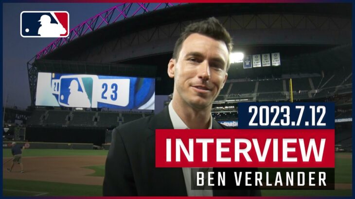 【MLBオールスター・ゲーム インタビュー】大谷翔平選手の大ファンで、バーランダー投手の弟、ベンにオールスターゲーム後、編集部が直撃🎙️