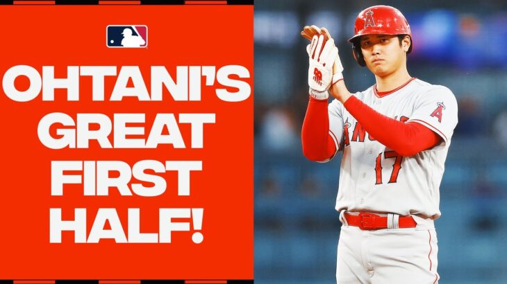 Shohei Ohtani is having a RIDICULOUSLY AMAZING season as pitcher AND hitter! | First half highlights