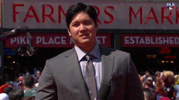 Shohei Ohtani on the All-Star Red Carpet!